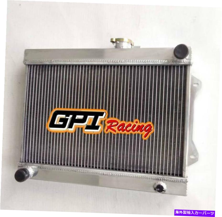 Radiator 1972年から1976年にかけて、Jensen Healeyフルアルミニウムラジエーター FOR 1972-1976 JENSEN HEALEY FULL ALUMINUM RADIATOR【並行輸入品】