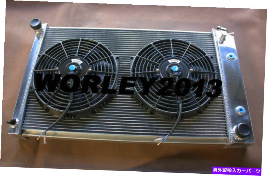 Radiator 3コアアルミニウムラジエーター +シボレーエルカミノ1978-1987のファン 3 core aluminum radiator + fan for Chevy El Camino 1978-1987【並行輸入品】 59,351円