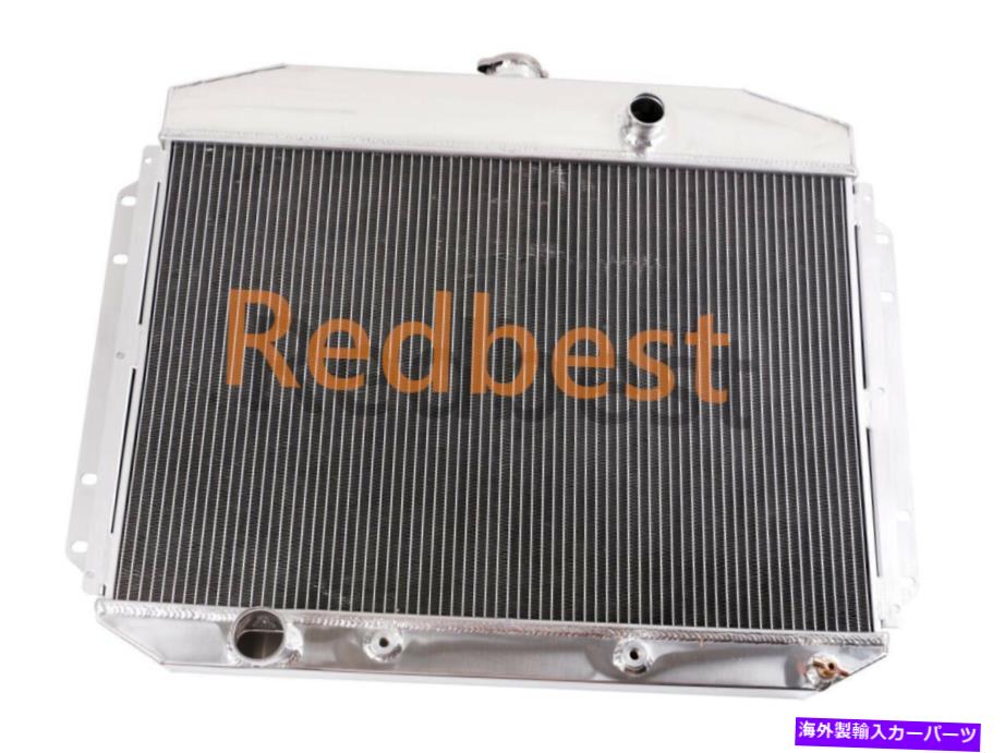 Radiator 3ROWラジエーター1961 62 63 64 FORD F100 F250 350トラックピックアップV8 4.8L 5.4 5.9L 3Row Radiator For 1961 62 63 64 Ford F100 F250 350 Truck Pickup V8 4.8L 5.4 5.9L【並行輸入品】