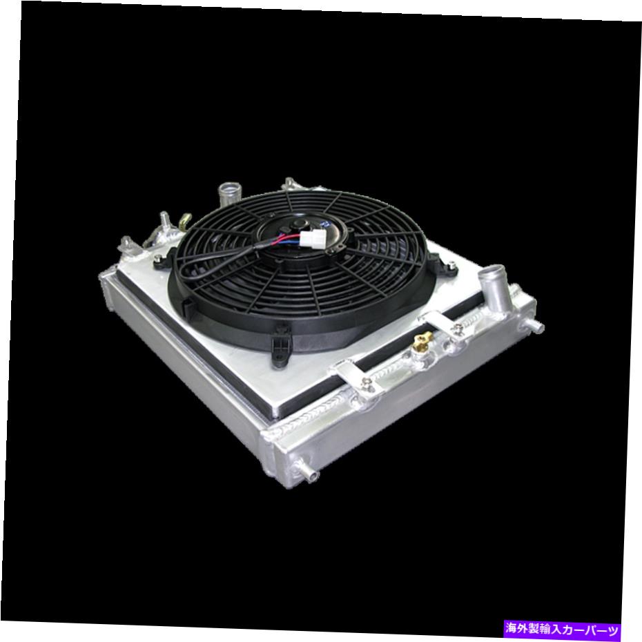 Radiator 92-00ホンダシビックD15 D16/ del SolマニュアルのCxRacingラジエーターシュラウドファン CXRacing Radiator Shroud FAN For 92-00 Honda Civic D15 D16/ Del Sol Manual【並行輸入品】 56,628円