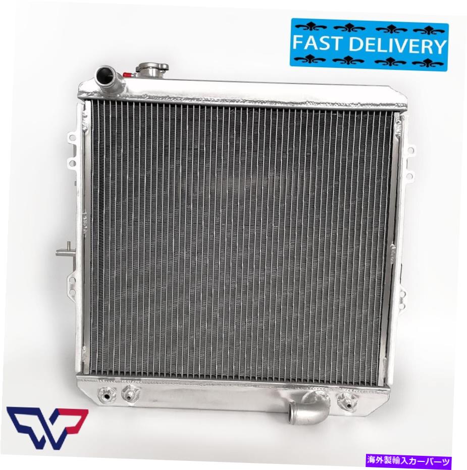 Radiator 1988年から1997年のラジエータートヨタハイラックスLN106/LN111 2.8LディーゼルAT/MT 1995アルミニウム Radiator for 1988-1997 Toyota Hilux LN106/LN111 2.8L Diesel AT/MT 1995 Aluminum【並行輸入品】