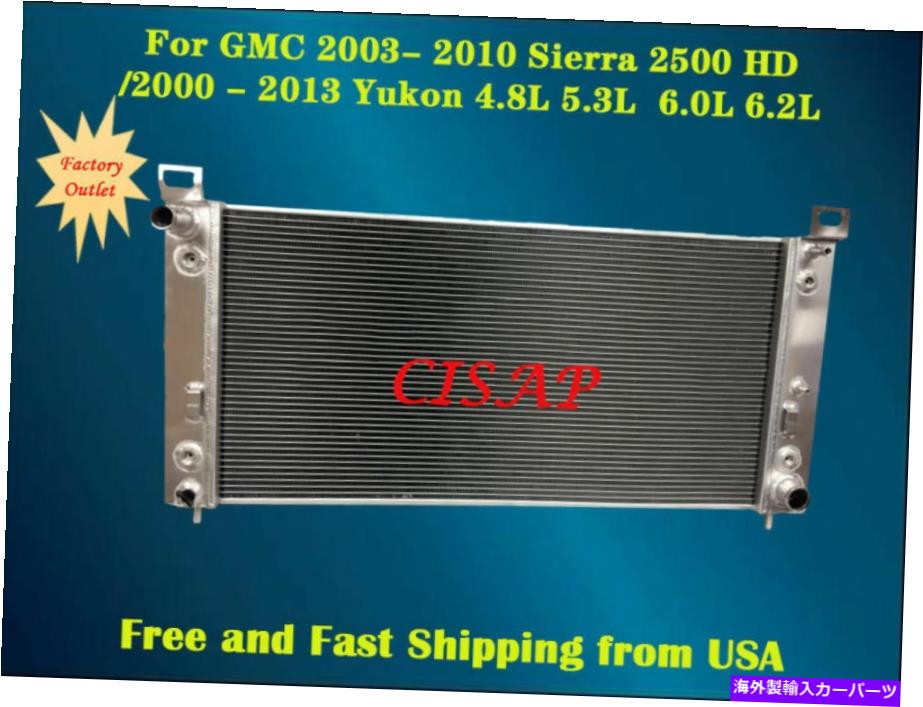 Radiator 2003-2010 GMC Sierra 2500 HD/2000-2013ユーコン、34 \