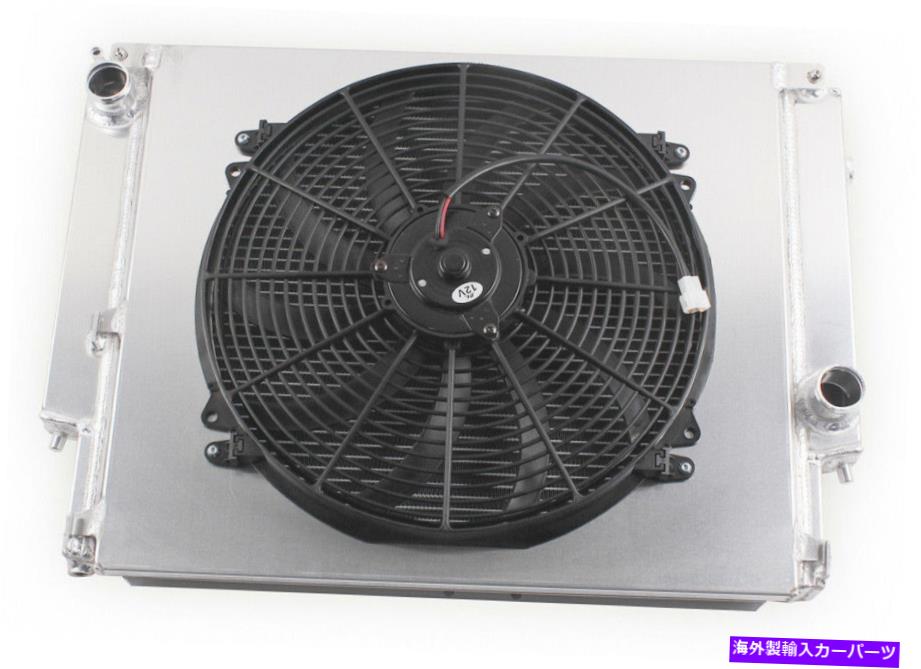 Radiator 1992-1999 BMW E36 320I 323i 325i 328i 1998 97 96の3列ラジエーターW/ファンコンボ 3-Row Radiator w/ Fan Combo For 1992-1999 BMW E36 320i 323i 325i 328i 1998 97 96【並行輸入品】