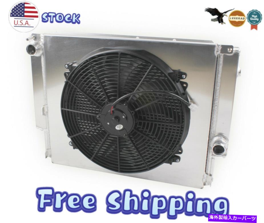 Radiator 2Rowsアルミニウムラジエーターファンフィット1992-1999 BMW E36 M3 /Z3 /325TD /320 323 328 /A 2Rows Aluminum Radiator Fan Fit 1992-1999 BMW E36 M3/Z3 /325TD /320 323 328 /a【並行輸入品】