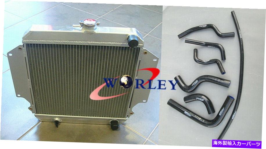 Radiator スズキのアルミニウムラジエーター +ブラックホースJimny Sierra F10A SJ410 SJ413 SAMURAI Aluminum Radiator + BLACK hose for Suzuki Jimny Sierra F10A SJ410 SJ413 Samurai【並行輸入品】