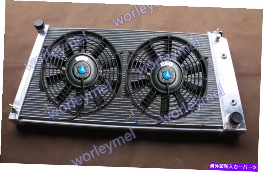 Radiator 3列のアルミニウムラジエーター +ファン70-81シボレーカマロ/75-79ノヴァ/68-77エルカミノ 3 Row Aluminum Radiator + fan for 70-81 Chevy Camaro/75-79 Nova/68-77 El Camino【並行輸入品】