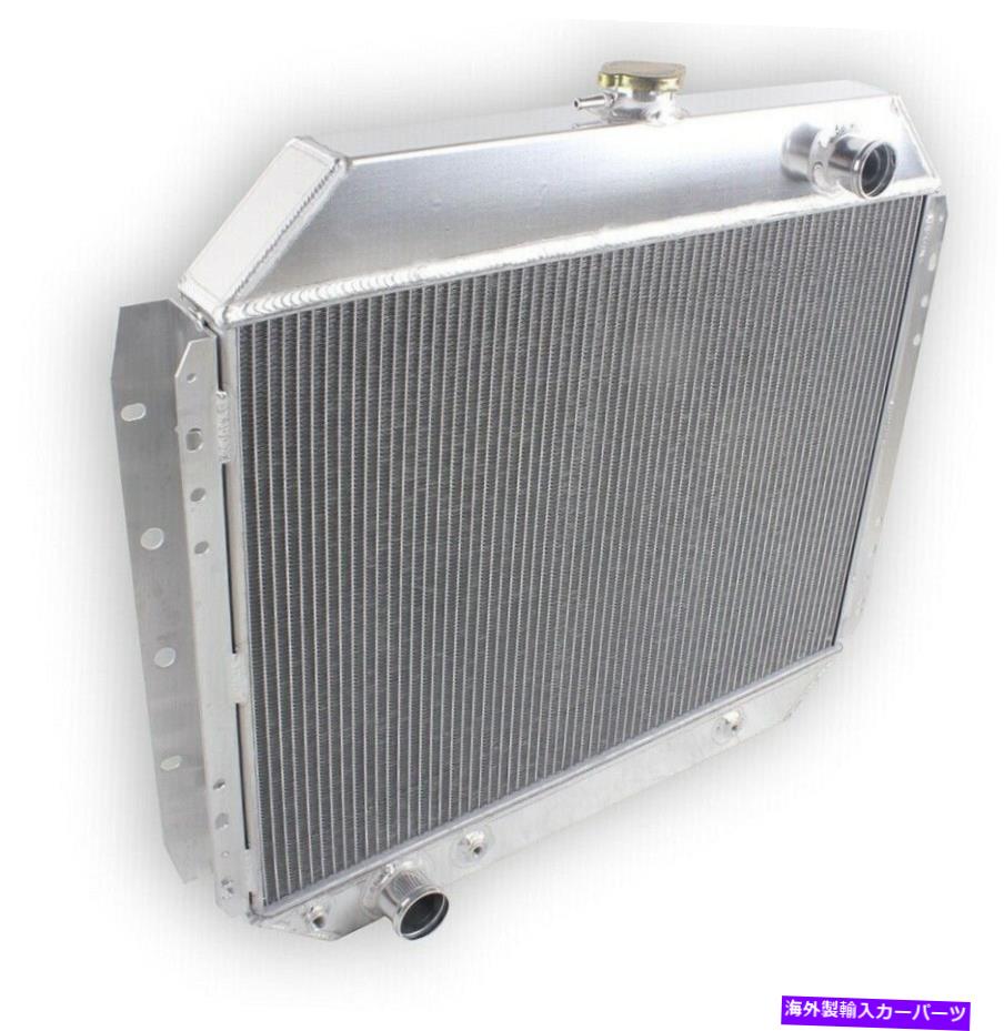 Radiator 3ROWラジエーター1968-1979 FORD F-SERISTRUCK PICKUP F100 F155550 F350 BRONCO 3Row Radiator For 1968-1979 Ford F-SeriesTruck Pickup F100 F150 F250 F350 Bronco【並行輸入品】