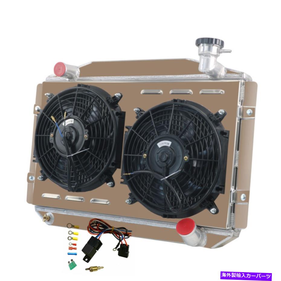 Radiator 3列ラジエーターシュラウドファンサーモスタットシボレーコルベット350 V8 MT 1955-1960 3 Row Radiator Shroud Fan Thermostat For Chevy Corvette 350 V8 MT 1955-1960【並行輸入品】