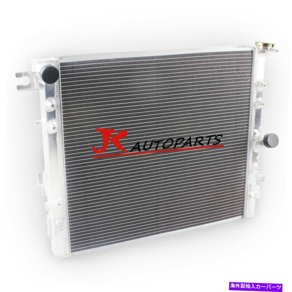 Radiator #2957 3行アルミニウムラジエーターフィットジープラングラーJK 2007-2018 V6 3.6L 3.8L AT/MT #2957 3 ROW Aluminum Radiator Fit Jeep Wrangler JK 2007-2018 V6 3.6L 3.8L AT/MT【並行輸入品】