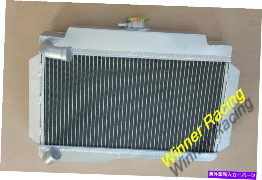 Radiator MGB GT/ロードスタートップフィル1968-1975アルミニウム合金ラジエーターをフィット FIT MGB GT/ROADSTER TOP-FILL 1968-1975 ALUMINUM ALLOY RADIATOR【並行輸入品】