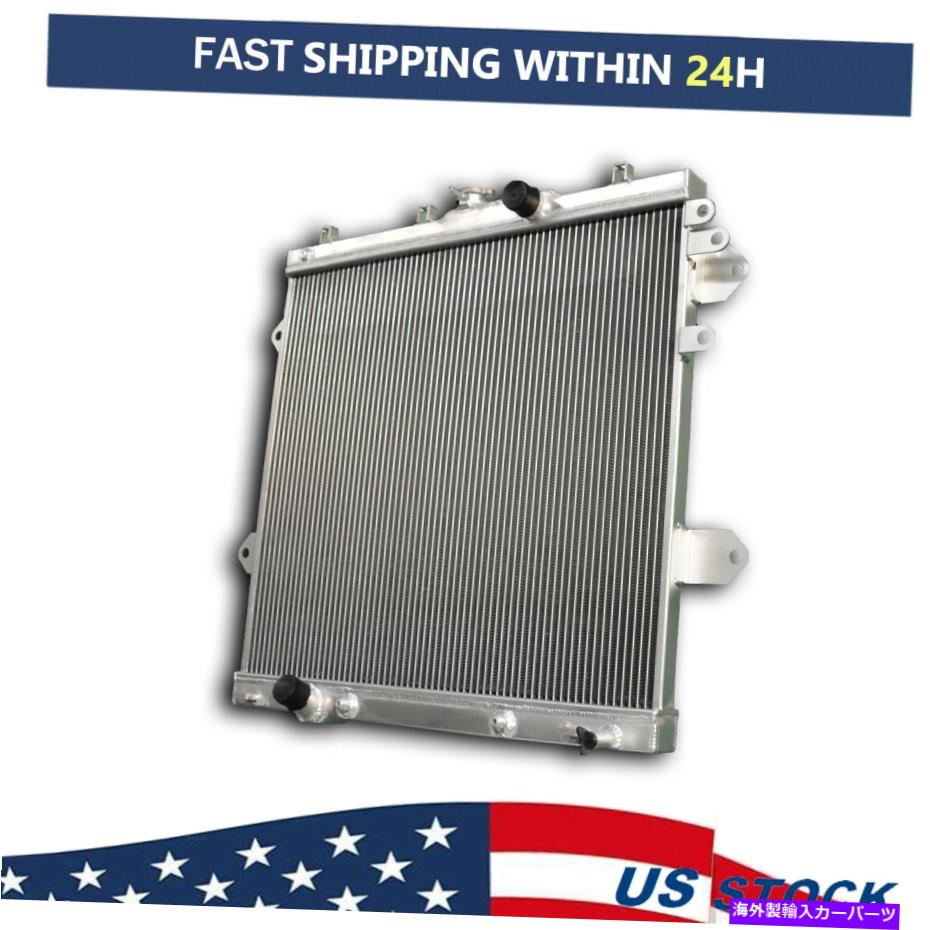 Radiator 2010-2018の冷却フルアルミニウムラジエータートヨタ4runner 4.0L V6 DPI 13251 Cooling Full Aluminum Radiator For 2010-2018 Toyota 4Runner 4.0L V6 DPI 13251【並行輸入品】