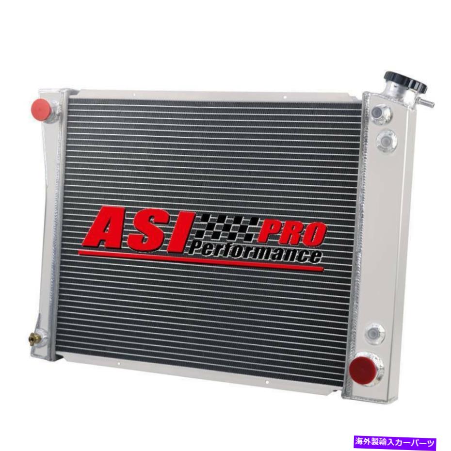 Radiator 85-1993の3列アルミニウムラジエーターChevy GMC C10 G30 K20 R10 V10シリーズ4.3L V6 3 ROW Aluminum Radiator For 85-1993 Chevy GMC C10 G30 K20 R10 V10 Series 4.3L V6【並行輸入品】