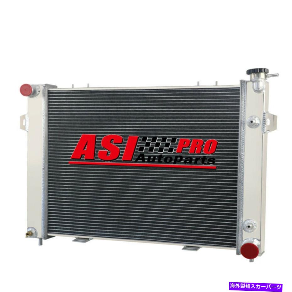 Radiator 1993-1997の3列アルミニウムラジエーター94 95ジープグランドチェロキーワゴニア5.2L V8 3 Row Aluminum Radiator For 1993-1997 94 95 Jeep Grand Cherokee Wagoneer 5.2L V8【並行輸入品】