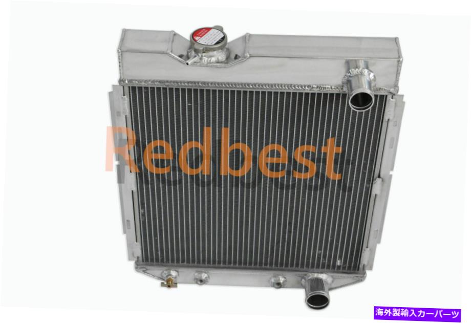Radiator 4列アルミニウムラジエーターフォー1965-66フォードマスタング/ファルコンマーキュリーコメットV8エンジン 4 Row Aluminum Radiator For1965-66 FORD MUSTANG/FALCON MERCURY COMET V8 ENGINES【並行輸入品】