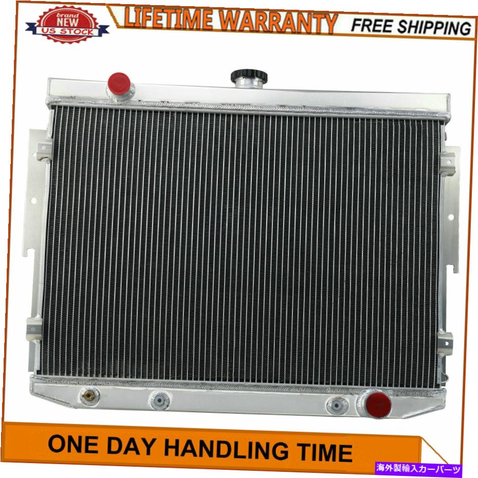 Radiator 73-1974の3rowアルミニウムラジエーターダッジコロネット充電器/プリマス衛星7.2L 3Row Aluminum Radiator For 73-1974 DODGE CORONET CHARGER/PLYMOUTH SATELLITE 7.2L【並行輸入品】