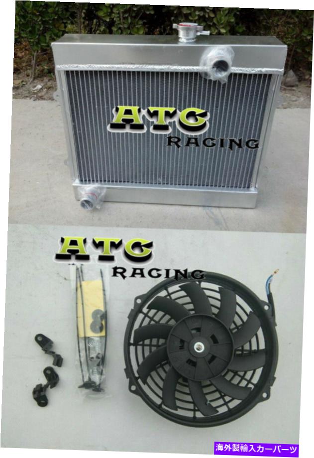 Radiator トヨタカローラKE38 KE55 KE70 1974-1985 84 83 82 MTの3列ラジエーター+ファン 3 ROW Radiator+FAN for TOYOTA COROLLA KE30 KE38 KE55 KE70 1974-1985 84 83 82 MT【並行輸入品】