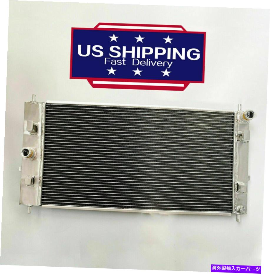 Radiator Chevrolet Chevy Cobalt SS 2.0L 2.2L 2.4L L4 2005-2010のすべてのアルミニウムラジエーター All Aluminum Radiator For Chevrolet Chevy Cobalt SS 2.0L 2.2L 2.4L L4 2005-2010【並行輸入品】