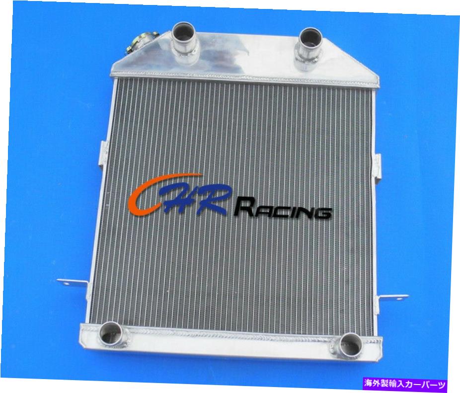 Radiator 3 1939-1941 Ford Deluxe/Mercury Car Flat Head V8のすべてのアルミニウムラジエーター 3ROW All Aluminum Radiator For 1939-1941 Ford Deluxe/Mercury Car Flat Head V8【並行輸入品】