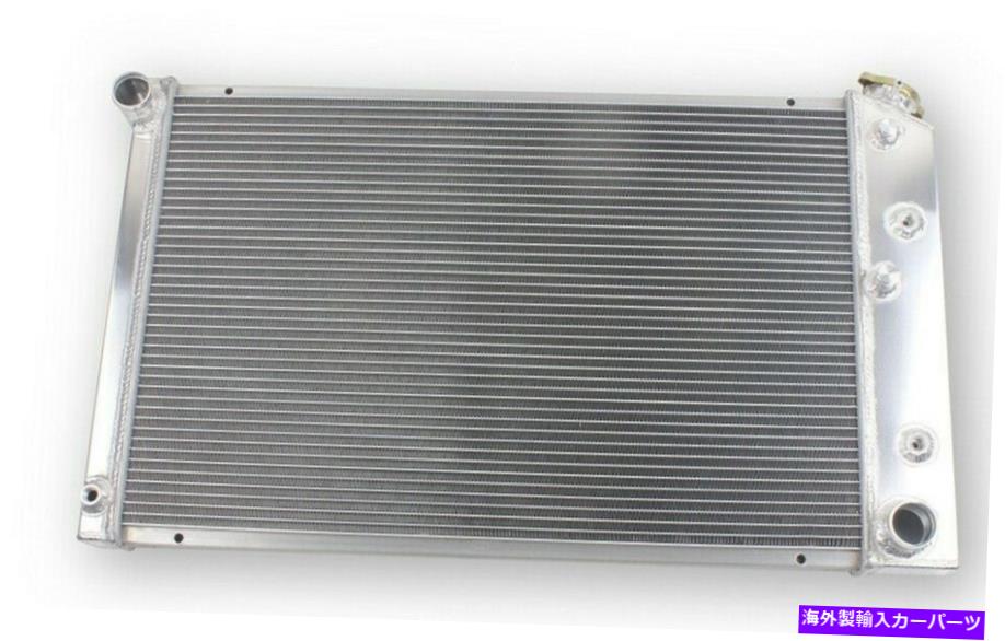 Radiator モンテカルロ1979-1987 G-Body/ Chevy Camaro 1970-1981 4列アルミニウムのラジエーター RADIATOR FOR MONTE CARLO 1979-1987 G-BODY/ CHEVY CAMARO 1970-1981 4 ROW ALUMINUM【並行輸入品】