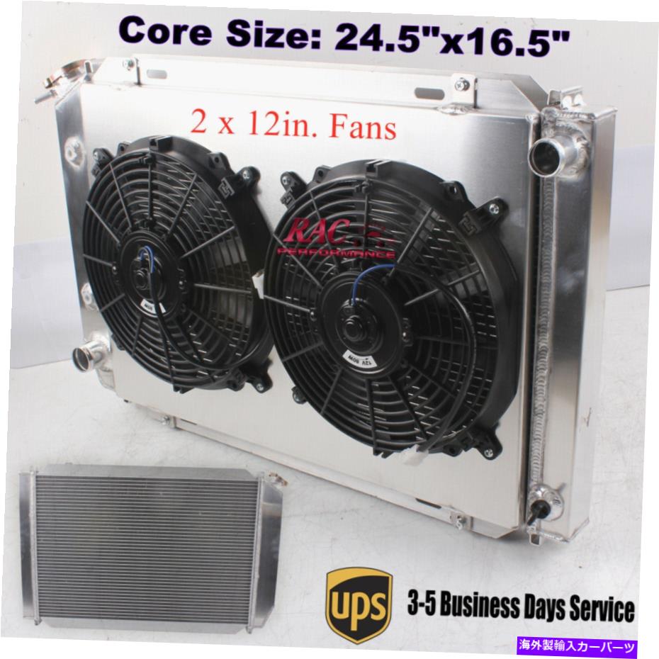 Radiator 1987-1993フォードマスタングフォックスボディGT 302 3列アルミニウムラジエーター冷却ファンシュラウド 1987-1993 Ford Mustang Foxbody GT 302 3 Row Aluminum Radiator Cooling Fan Shroud【並行輸入品】 57,475円