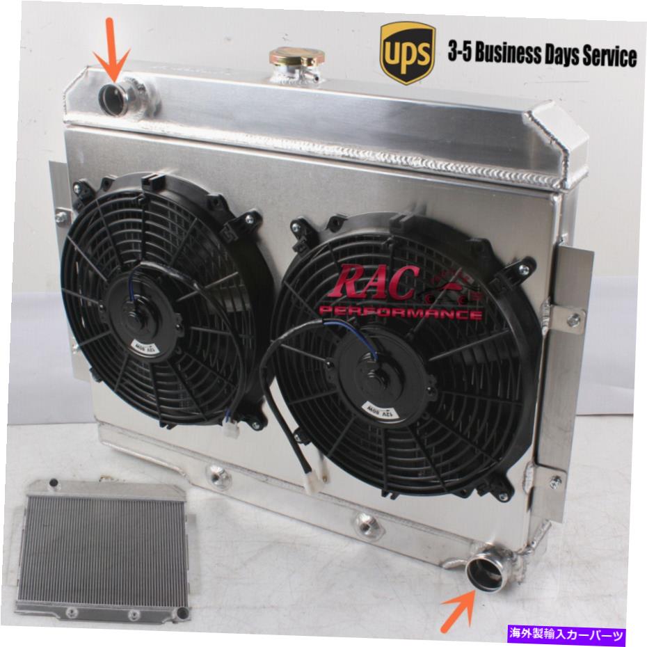 Radiator 72-86ジープCJ5 CJ6 CJ7 3列ラジエーターシュラウド12 \