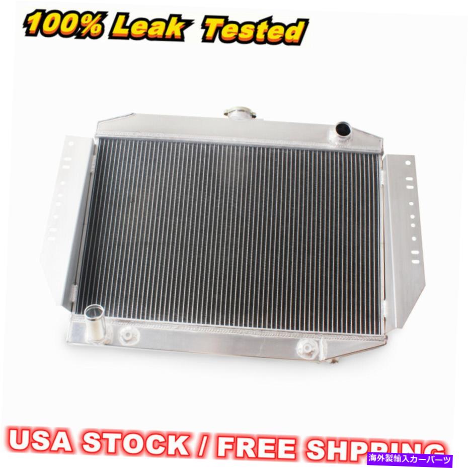 Radiator 3ROWアルミニウムラジエーター1972-1988 Jeep Cherokee Wagoneer J10 J20 5.9L V8＃441 3Row Aluminum Radiator For 1972-1988 Jeep Cherokee Wagoneer J10 J20 5.9L V8 #441【並行輸入品】