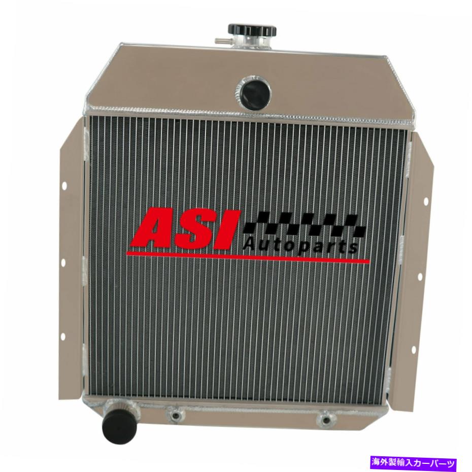 Radiator 1941-1949 1942 43国際ピックアップ3.6L L6ガス4列アルミニウムラジエーター For 1941-1949 1942 43 International Pickup 3.6L L6 GAS 4 Rows Aluminum Radiator【並行輸入品】 57,475円