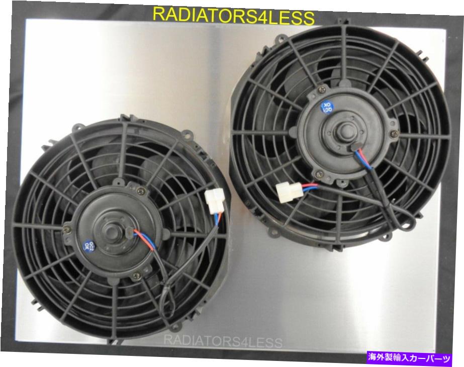 Radiator アルミニウムラジエーターファンシュラウドフィットチャンピオンCC5057 MC5057 EC5057 10インチファン ALUMINUM RADIATOR FAN SHROUD FITS CHAMPION CC5057 MC5057 EC5057 WITH 10\