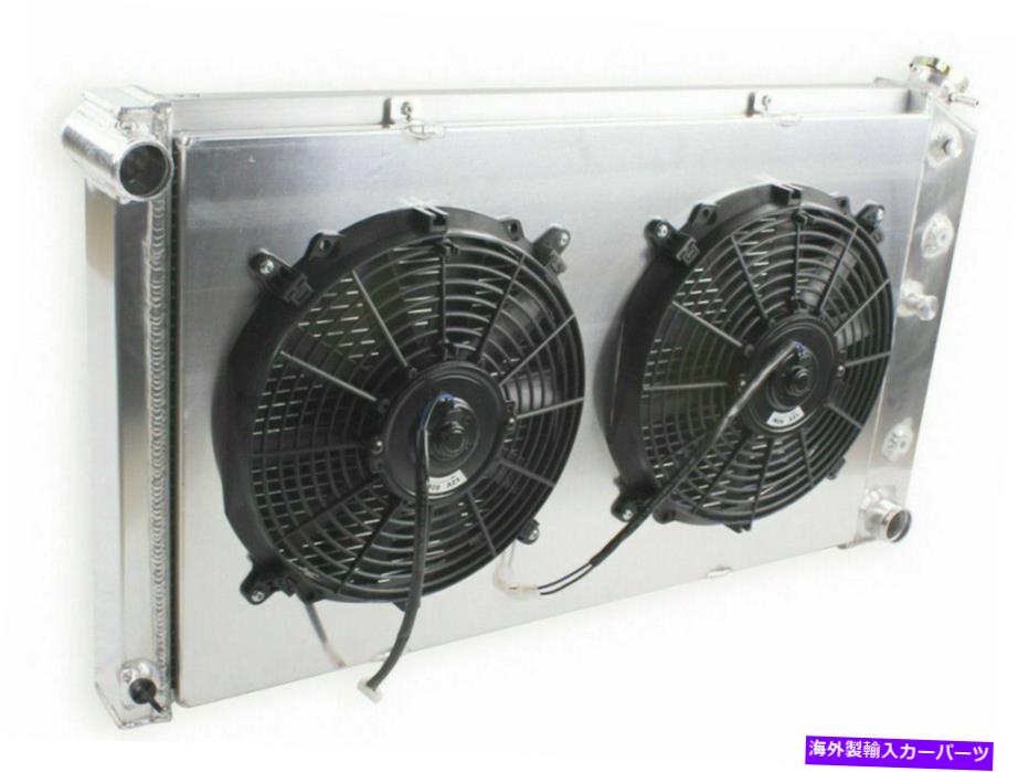 Radiator 68-72のChevelle GTO Cutlass Lemans 7.4L 3列アルミニウムラジエーターシュラウド+ファン For 68-72 Chevelle GTO Cutlass Lemans 7.4L 3 Row Aluminum Radiator Shroud+Fans【並行輸入品】