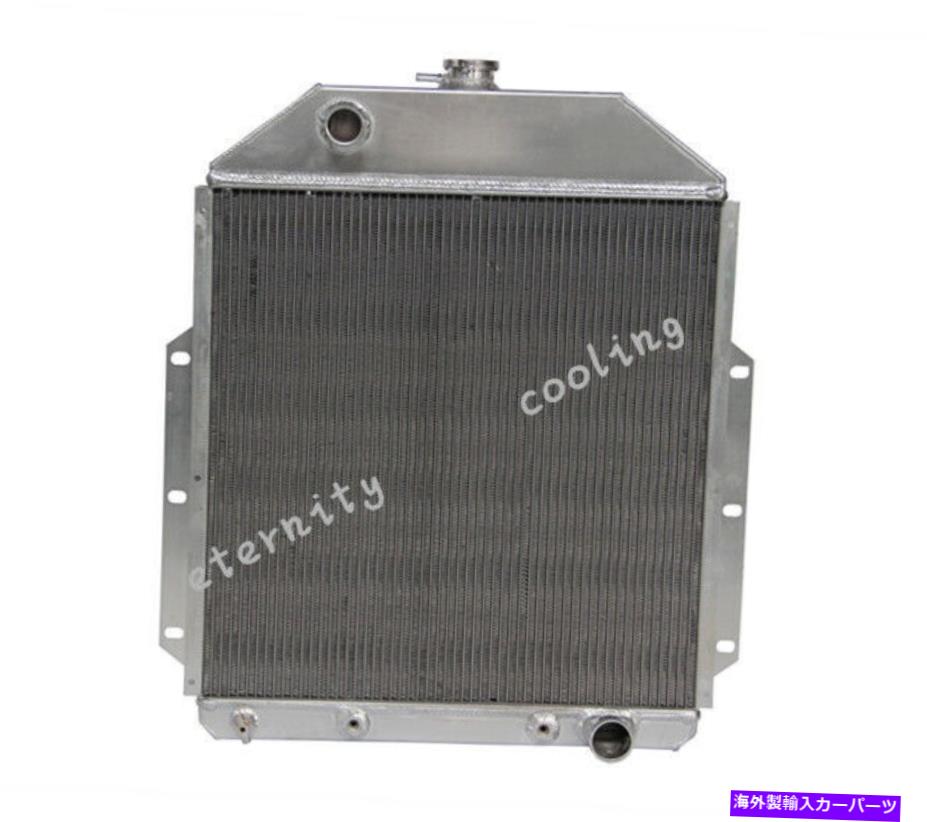 Radiator CC4252CH 3列アルミニウムラジエーターフィット42-52フォードF1 F2 F3ピックアップトラックW/Chevy V8 CC4252CH 3 Row Aluminum Radiator Fit 42-52 Ford F1 F2 F3 Pickup Truck w/Chevy V8【並行輸入品】 57,475円