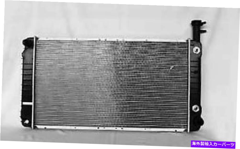 Radiator 04-17シボレーGMCエクスプレス/サバナ4.3Lオートマチックシングルローのラジエーター Radiator for 04-17 Chevy GMC Express/Savana 4.3L Automatic Single Row【並行輸入品】