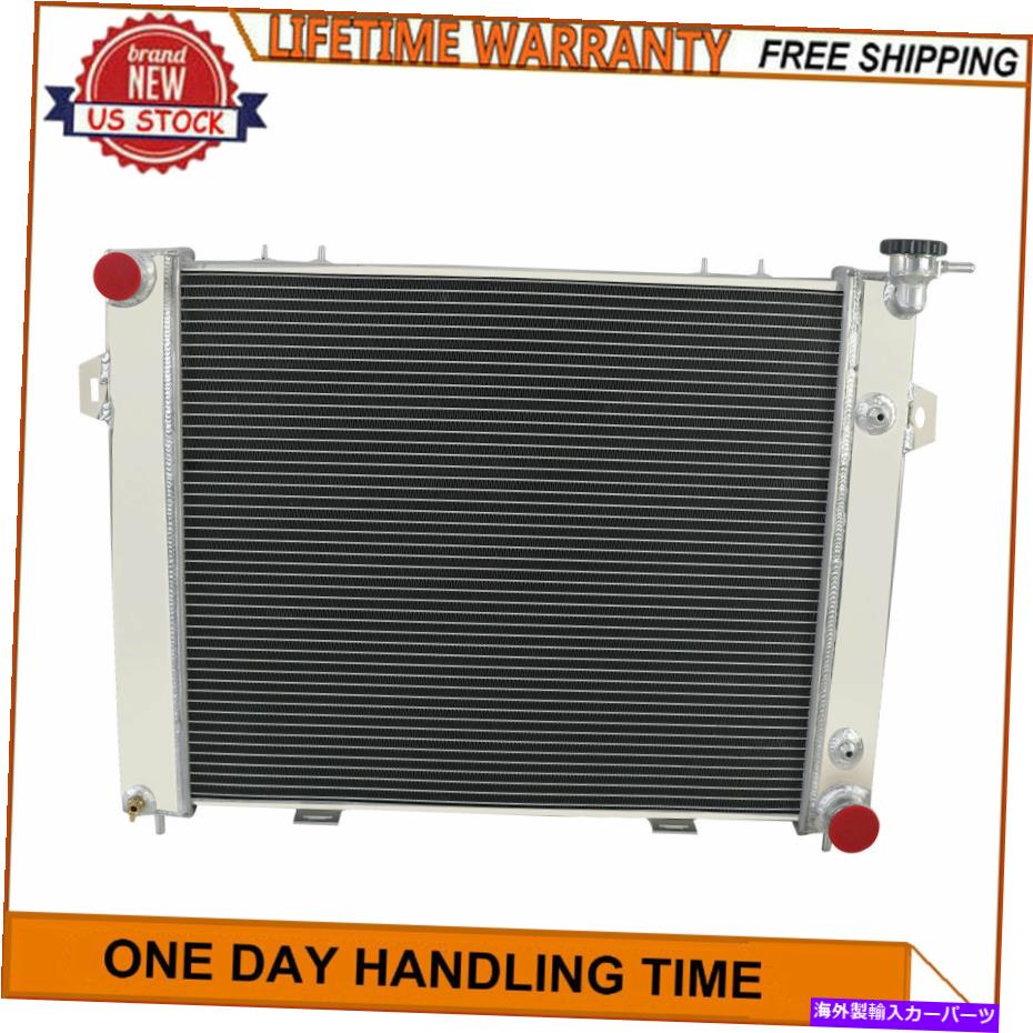 Radiator 3列アルミニウムラジエーターはジープグランドチェロキーワゴニア5.2L V8ガス93-1997に適合します 3 Row Aluminum Radiator Fits Jeep Grand Cherokee Wagoneer 5.2L V8 Gas 93-1997【並行輸入品】