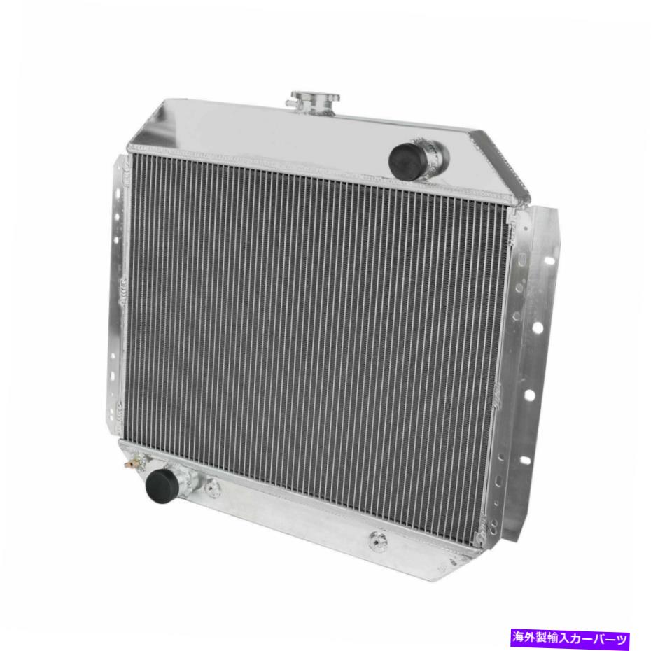 Radiator 66-79フォードF-100 F-150 F-350 /ブロンコの3列アルミニウムレーシングラジエーター 3 Row Aluminum Racing Radiator For 66-79 Ford F-100 F-150 F-250 F-350 / Bronco【並行輸入品】