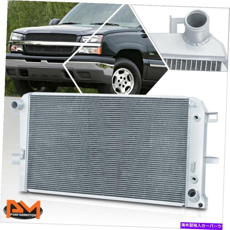 Radiator 01-05のシボレーシルバラード/GMCシエラ6.6アルミコア3列冷却ラジエーター For 01-05 Chevy Silverado/GMC Sierra 6.6 AT Aluminum Core 3-Row Cooling Radiator【並行輸入品】