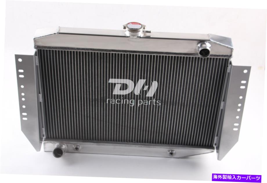 Radiator 3列のラジエーターフィットジープ1972-88 Wagoneer 1974-1988 Cherokee J10 J20 5.9 6.6 V8 3 Row Radiator Fit Jeep 1972-88 Wagoneer 1974-1988 Cherokee J10 J20 5.9 6.6 V8【並行輸入品】