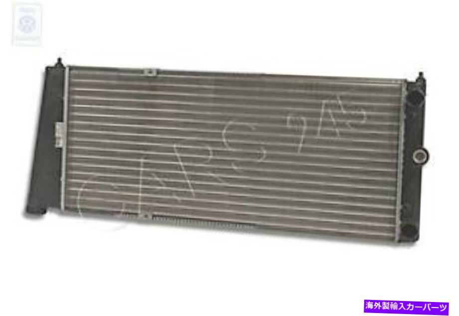 Radiator クーラント用の本物のフォルクスワーゲンクーラーNOS量子321 322 323 324 321121251AS Genuine Volkswagen Cooler For Coolant NOS Quantum 321 322 323 324 321121251AS【並行輸入品】