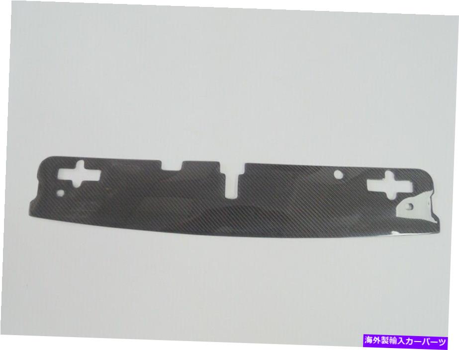 Radiator トヨタカーボンファイバースープラJZA80 MK4ラジエーターフロープレート /冷却パネルに適合する Fit For Toyota Carbon Fiber Supra JZA80 MK4 Radiator Flow Plate / Cooling Panel【並行輸入品】