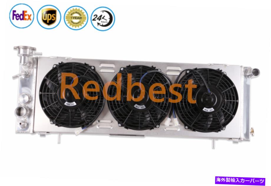 Radiator 3列のラジエーターとシュラウド＆ファン1984-2001 Jeep Wagoneer Cherokee XJ 2.5 2.8 4.0l 3 Rows Radiator&Shroud&Fans For 1984-2001 Jeep Wagoneer Cherokee XJ 2.5 2.8 4.0L【並行輸入品】