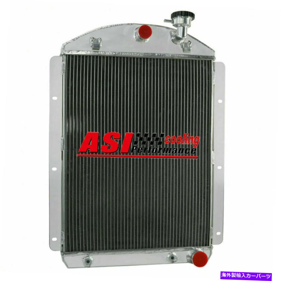 Radiator 4列アルミニウムラジエーターフィット1941-1946 1942シボレーピックアップトラックv8スモールブロック 4 Row Aluminum Radiator fit 1941-1946 1942 Chevrolet Pickup Truck V8 Small Block【並行輸入品】