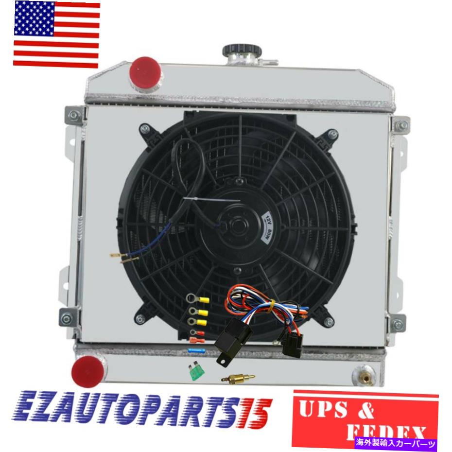 Radiator 3列のラジエーター+シュラウド+1966-1981のファン69トヨタカローラTE22、TE27 KE25マニュアル 3 Row Radiator+Shroud+Fan For 1966-1981 69 Toyota Corolla TE22,TE27 KE25 Manual【並行輸入品】