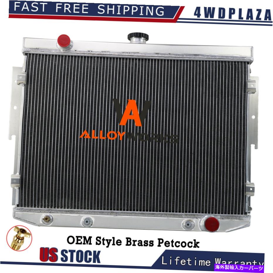 Radiator ダッジコロネット/充電器/プリマス衛星7.2L 440 1973-1974の3列ラジエーター 3 Row Radiator For DODGE CORONET/CHARGER/PLYMOUTH SATELLITE 7.2L 440 1973-1974【並行輸入品】