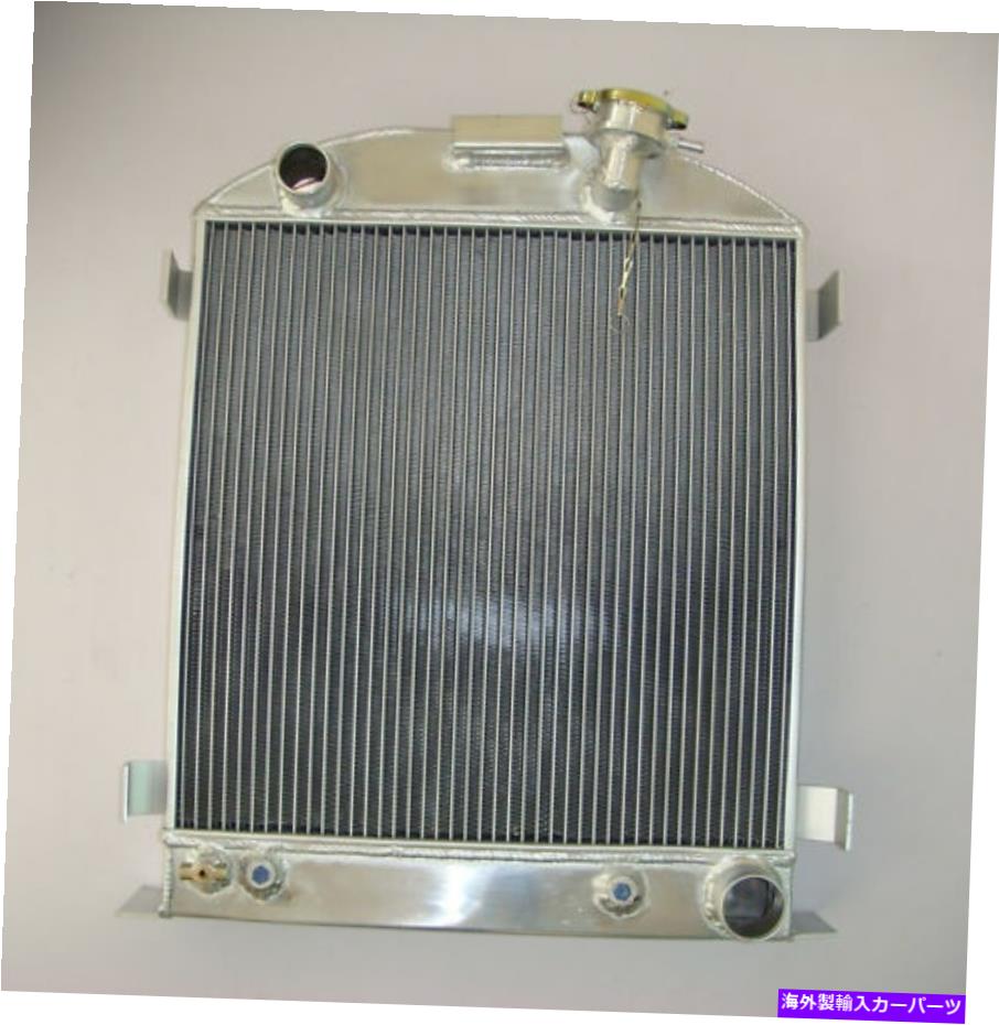 Radiator すべてのアルミニウムラジエーターFord-Model 1939-1940 Chevy-V8-Engine 3列のストック高さ ALL ALUMINUM RADIATOR FORD-Model 1939-1940 CHEVY-V8-Engine 3 ROW Stock Height【並行輸入品】