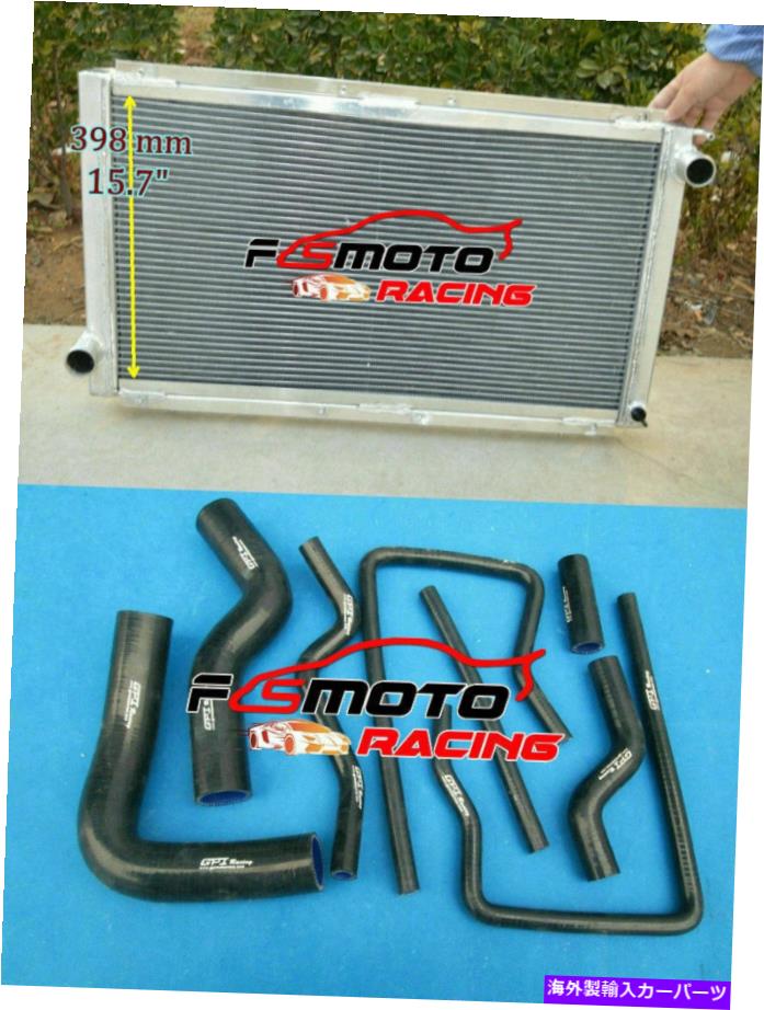 Radiator Subaru Impreza WRX STI GC8 VER 3-6 EJ20 2.0L 92-00 MTのラジエーター +ブラックホース Radiator + Black Hose For Subaru Impreza WRX STI GC8 Ver 3-6 EJ20 2.0L 92-00 MT【並行輸入品】