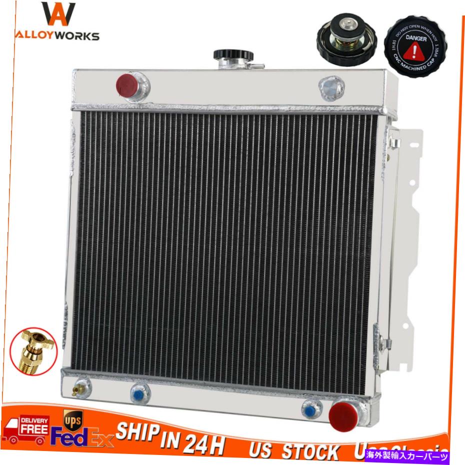 Radiator 71-79ダッジB/d/wシリーズ100 200 300バントラックチャレンジャーV8の3列ラジエーター 3 Row Radiator For 71-79 Dodge B/D/W Series 100 200 300 Van Truck Challenger V8【並行輸入品】