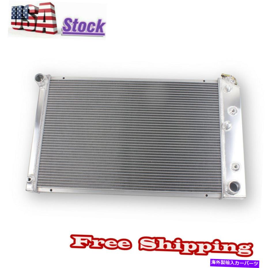 Radiator Chevy Camaro 1970-1981/Monte Carlo 1978-1987 G-Bodyの4rowアルミニウムラジエーター 4Row Aluminum Radiator For Chevy Camaro 1970-1981/Monte Carlo 1978-1987 G-Body【並行輸入品】