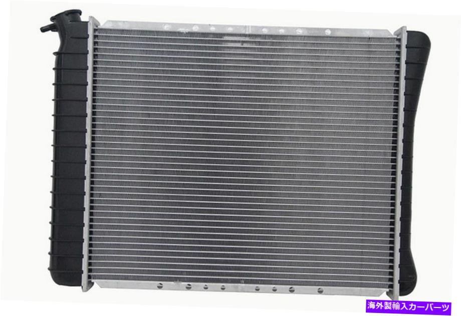 Radiator SELECT 85-93シボレーGMCモデル用のOSC 954ラジエーター OSC 954 Radiator For Select 85-93 Chevrolet GMC Models【並行輸入品】