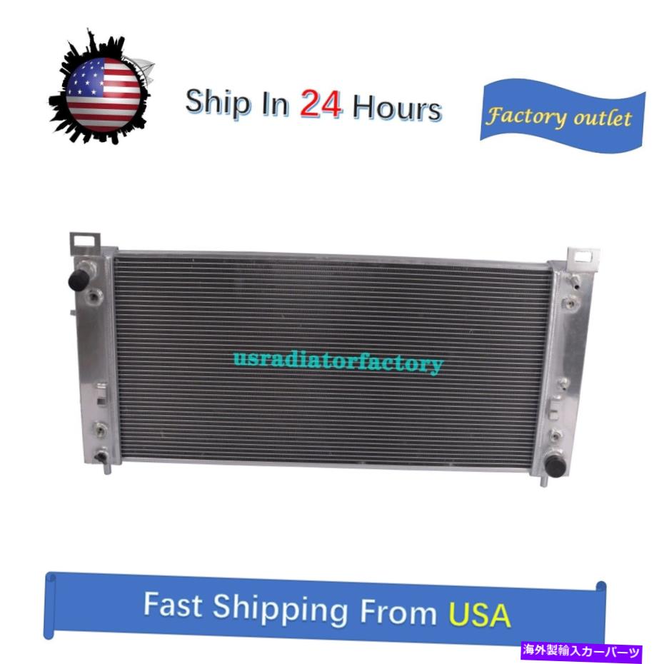 Radiator Cadillac 2005-2006 ESCALADE EXT 6.0L 6.2Lのすべてのアルミニウムラジエーター All Aluminum Radiator For Cadillac 2005-2006 Escalade EXT 6.0L 6.2L AT【並行輸入品】