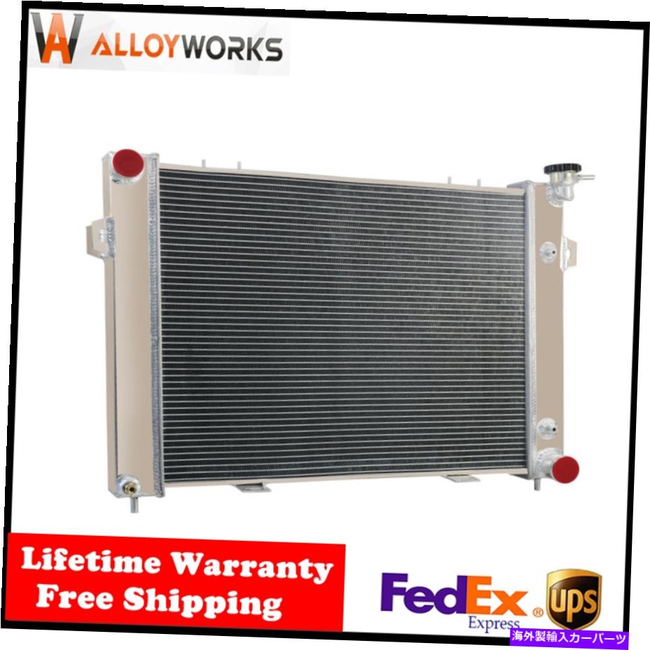 Radiator 3列アルミニウムラジエーターフィット1993-1997ジープグランドチェロキー5.2L V8ガス合金 3 Row Aluminum Radiator Fit 1993-1997 Jeep Grand Cherokee 5.2L V8 Gas ALLOYWORKS【並行輸入品】