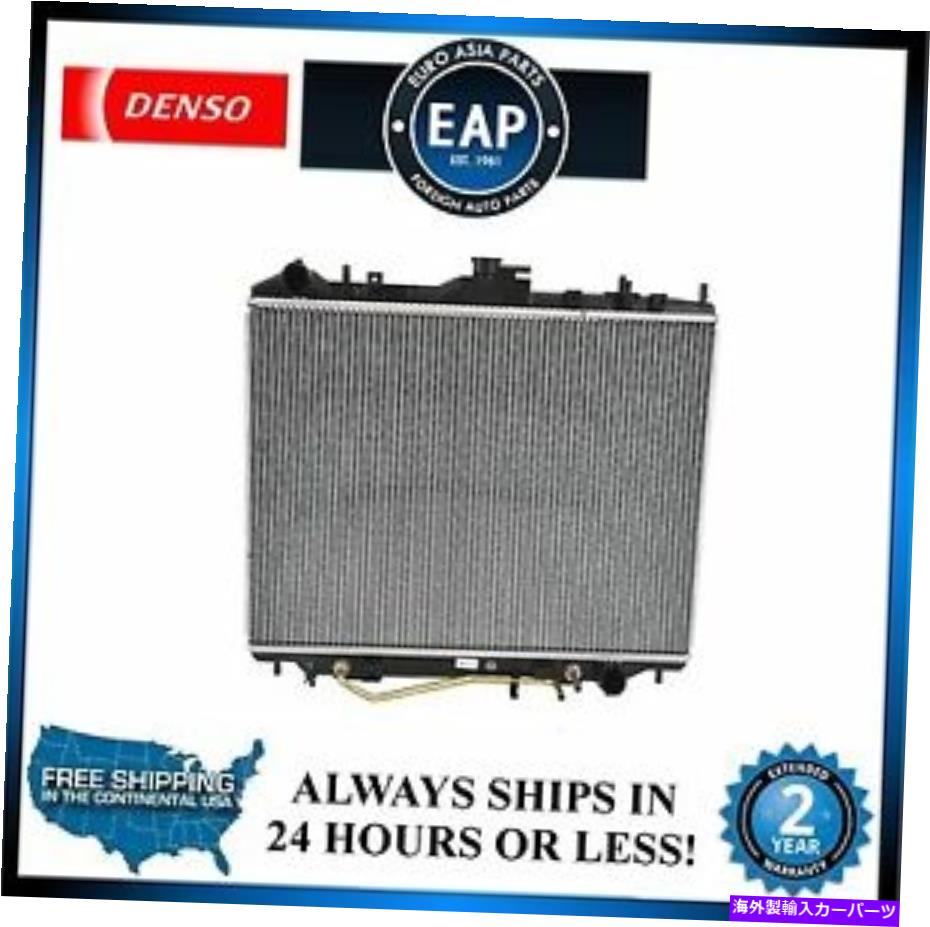 Radiator 1997年から2002年のパスポート1998-200 Amigo 1998-2004 Rodeo Denso Radiator New For 1997-2002 Passport 1998-200 Amigo 1998-2004 Rodeo DENSO Radiator New【並行輸入品】