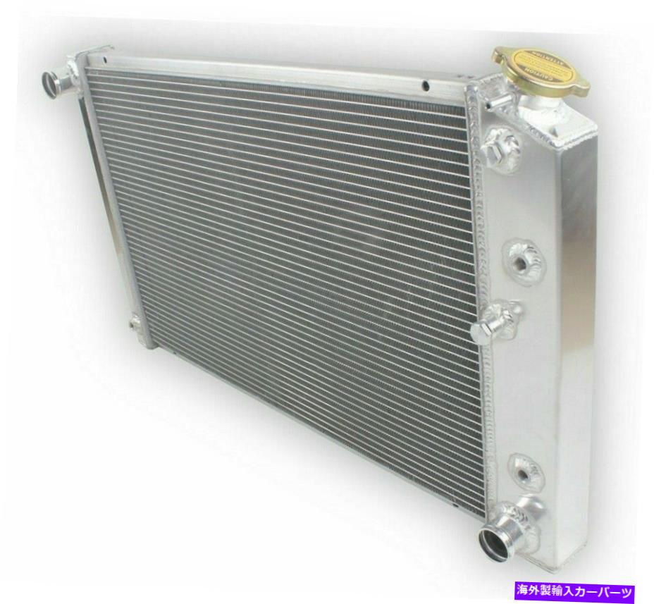 Radiator シボレーモンテカルロ83-1987のラジエーター4列/el camino1978-87/nova 75-79/inpala Radiator 4 Row For Chevy Monte Carlo 83-1987/El Camino1978-87/Nova 75-79/ Impala【並行輸入品】